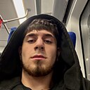 Знакомства: Артур, 30 лет, Москва