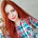 Знакомства: Эвелина, 27 лет, Димитровград