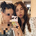 Знакомства: Polina, 19 лет, Иркутск