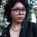 Знакомства: Лилия, 18 лет, Барнаул