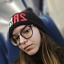 Знакомства: Екатерина, 24 года, Черемхово