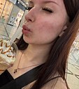 Знакомства: Елизавета, 18 лет, Екатеринбург