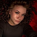 Знакомства: Валерия, 25 лет, Уфа