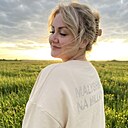 Знакомства: Ирина, 33 года, Вологда