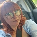 Знакомства: Екатерина, 41 год, Тверь
