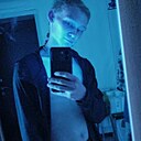 Знакомства: Dima, 18 лет, Елабуга