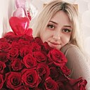 Знакомства: Алёна, 30 лет, Омск