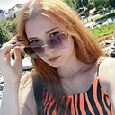 Знакомства: Марианна, 21 год, Ижевск
