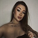 Знакомства: Аня, 32 года, Донецк (Ростовская Обл.)