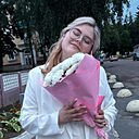 Знакомства: Кристина, 18 лет, Мозырь