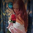 Знакомства: Анастасия, 29 лет, Пограничный