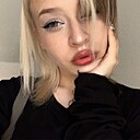 Знакомства: Alina, 25 лет, Санкт-Петербург