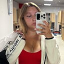 Знакомства: Наталья, 27 лет, Южно-Сахалинск