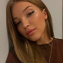 Знакомства: Анна, 22 года, Астрахань