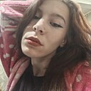 Знакомства: Алёна, 20 лет, Красноармейск