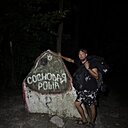 Знакомства: Эндрю, 30 лет, Геленджик