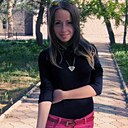 Знакомства: Ксения, 25 лет, Рубцовск