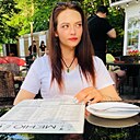 Знакомства: Наталья, 25 лет, Ногинск