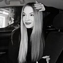 Знакомства: Карина, 21 год, Борзя