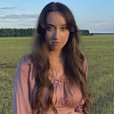 Знакомства: Ксения, 23 года, Казань