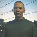 Знакомства: Даниил, 22 года, Шумерля