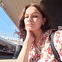 Знакомства: Елена, 40 лет, Хабаровск