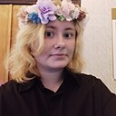Знакомства: Анастасия, 24 года, Раздольное