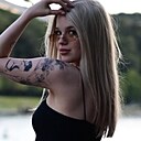 Знакомства: Мария, 18 лет, Москва