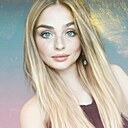 Знакомства: Алиса, 25 лет, Москва