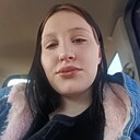 Знакомства: Кристина, 19 лет, Арсеньев