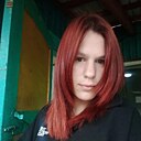 Знакомства: Алёна, 23 года, Усолье-Сибирское