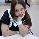 Знакомства: Леся, 27 лет, Ульяновск