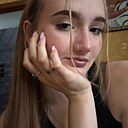 Знакомства: Анастасия, 18 лет, Тула