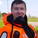 Знакомства: Ньютон, 38 лет, Калуга