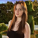 Знакомства: Александра, 18 лет, Ставрополь