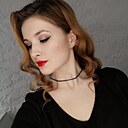 Знакомства: Марина, 24 года, Луганск