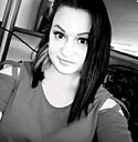 Знакомства: Анна, 30 лет, Умань