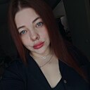 Знакомства: Яна, 33 года, Михайловка (Иркутская Область)