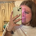 Знакомства: Полина, 20 лет, Березино