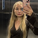 Знакомства: Алёна, 21 год, Красноярск