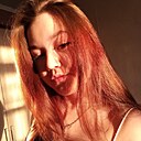 Знакомства: Анастасия, 21 год, Саяногорск