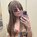 Знакомства: Перчинка, 34 года, Казань