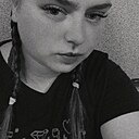 Знакомства: Дина, 21 год, Осиповичи