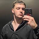 Знакомства: Danya, 20 лет, Пльзень