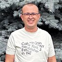 Знакомства: Сергій, 37 лет, Белая Церковь
