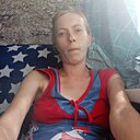 Знакомства: Ольга, 30 лет, Барнаул