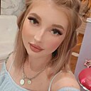 Знакомства: Ксения, 31 год, Зима