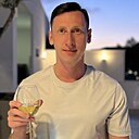 Знакомства: Сергей, 40 лет, Москва