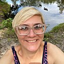 Знакомства: Мария, 37 лет, Киев