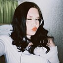 Знакомства: Лерочка, 18 лет, Уфа